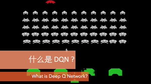 DQN - 有趣的机器学习 | 莫烦Python